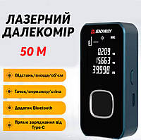 Лазерний далекомір SNDWAY SW-26A 50 м Компактний Чорний