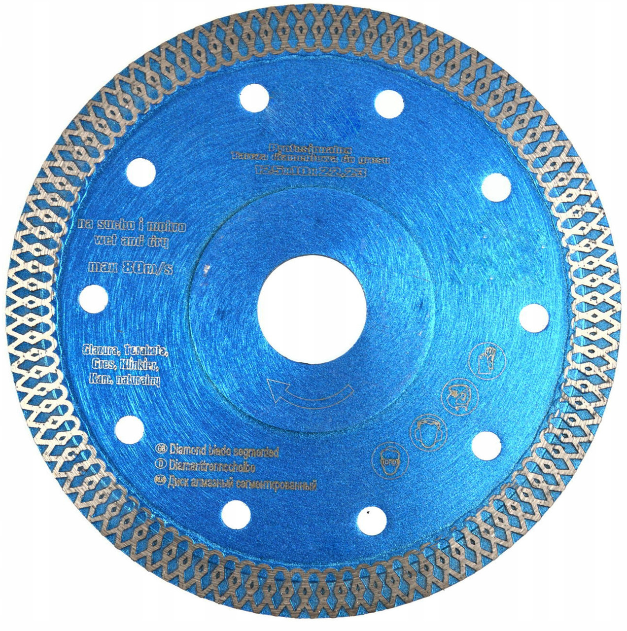 Відрізний диск для кераміки 125 мм x 22,2 Silver S10198, фото 1