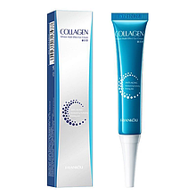 Крем для шкіри навколо очей FAYANKOU Collagen Multi-Effect зволожуючий, відбілюючий, антивіковий20 г