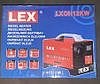 Автономний дизельний обігрівач LEX 12 кВт 12V/220V LXOH12KW, фото 10