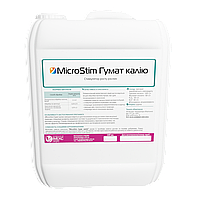 Стимулятор росту рослин MicroStim Гумат Калію