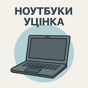 Ноутбук Б/У Dell Latitude E5500 15.4 WXGA/2 Duo P8700 2x2.53 GHz/RAM 4GB/SSD 120GB # B-