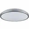 LED світильник Vestum RING 30W 4000K з д/к VS-90070, фото 6