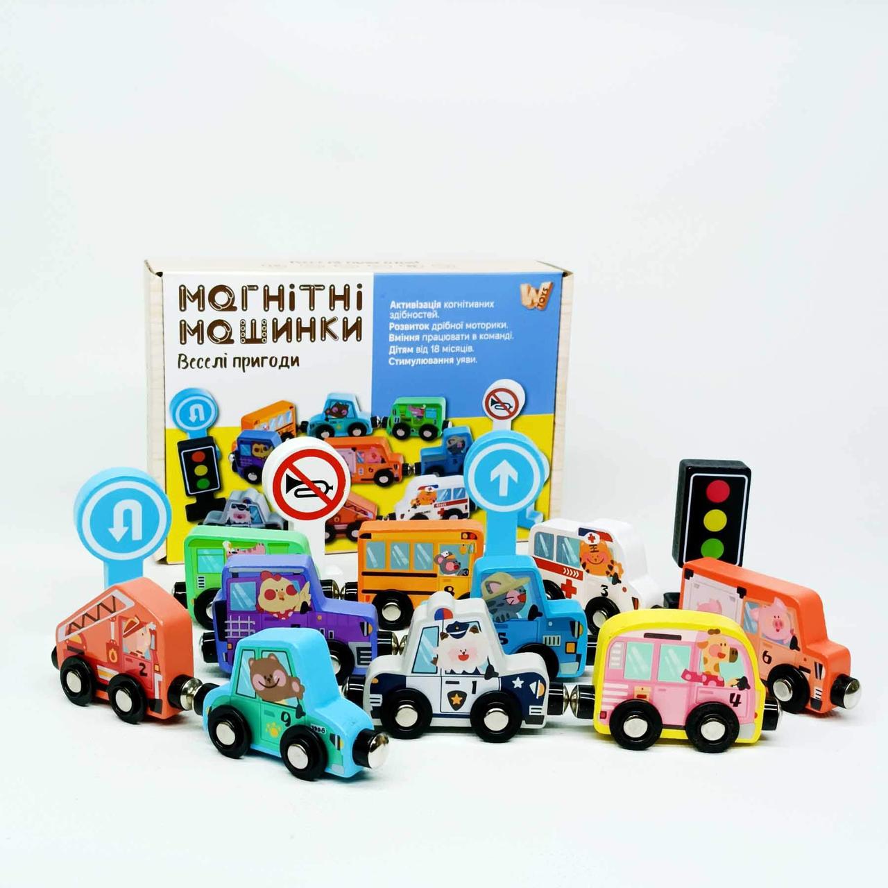 Магнітні дерев’яні машинки WToys 49325 — набір спецтехніки з тваринками, 1+ років, фото 1