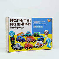 Магнітні дерев’яні машинки WToys 49325 — набір спецтехніки з тваринками, 1+ років, фото 9