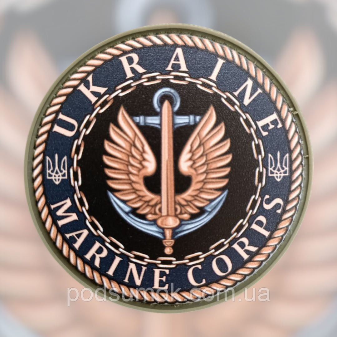 Шеврон ПВХ UKRAINE MARINE CORPS на липучці для велкро патч гумовий, фото 1