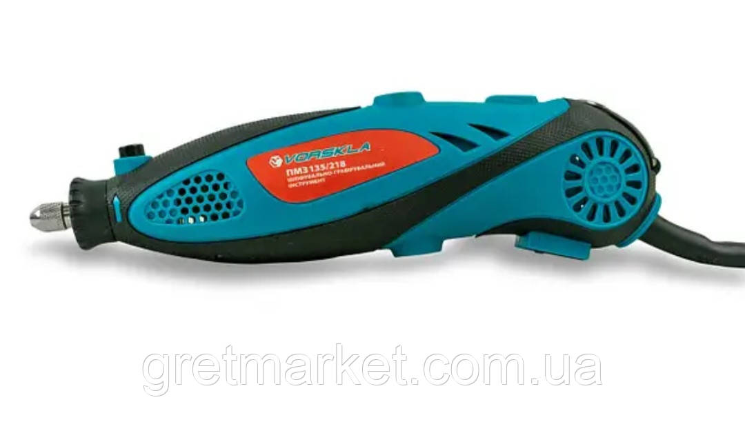 Гравер VORSKLA ПМЗ 135/218 (кейс, гнучкий вал), фото 1