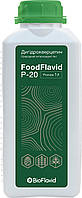 Дигідрокверцетин в формі розчину, FoodFlavid Р-20 (ТР-20), 1л