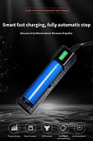 Зарядний пристрій для акумуляторів (батарейок) 18650 з LED-індикатором