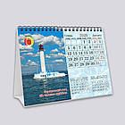 Календар Настільний перекидний Одеса А5 2025 рік, фото 3