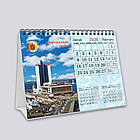 Календар Настільний перекидний Одеса А5 2025 рік, фото 4