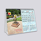 Календар Настільний перекидний Одеса А5 2025 рік, фото 7