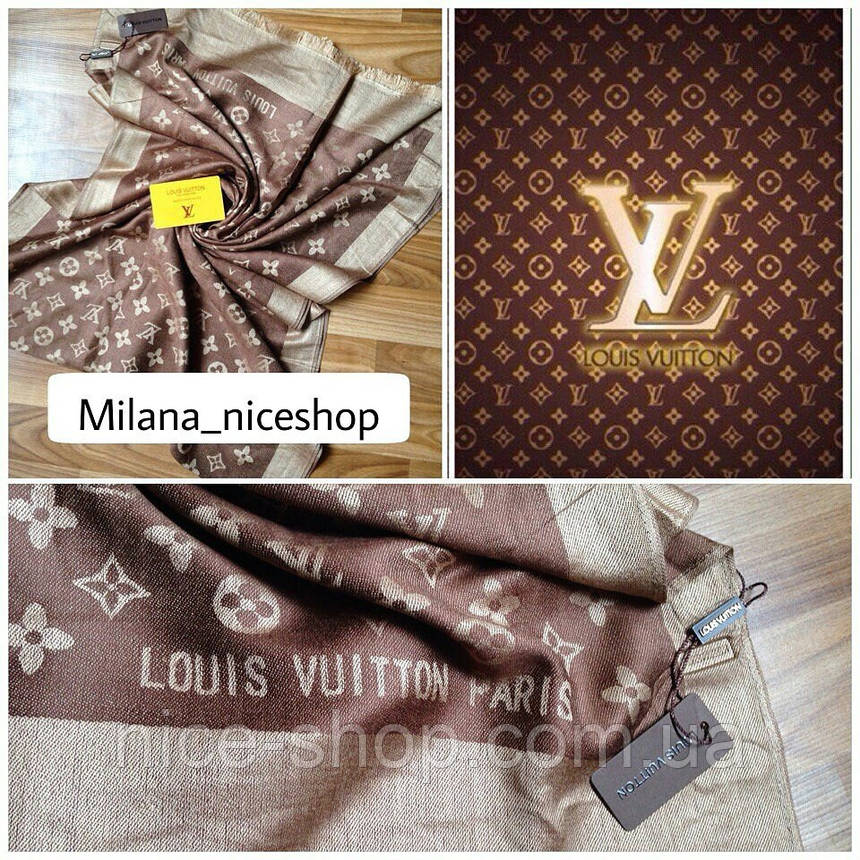 Палантин Louis Vuitton коричневий комбі, фото 1