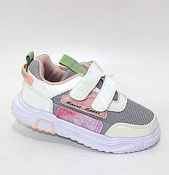 STTOPA Розміри 27,28,29,30,31. Кросівки дитячі для дівчинки різнобарвні текстиль