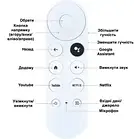Пульт для телевізора BT1846-V1 G9N9N for Google, фото 5