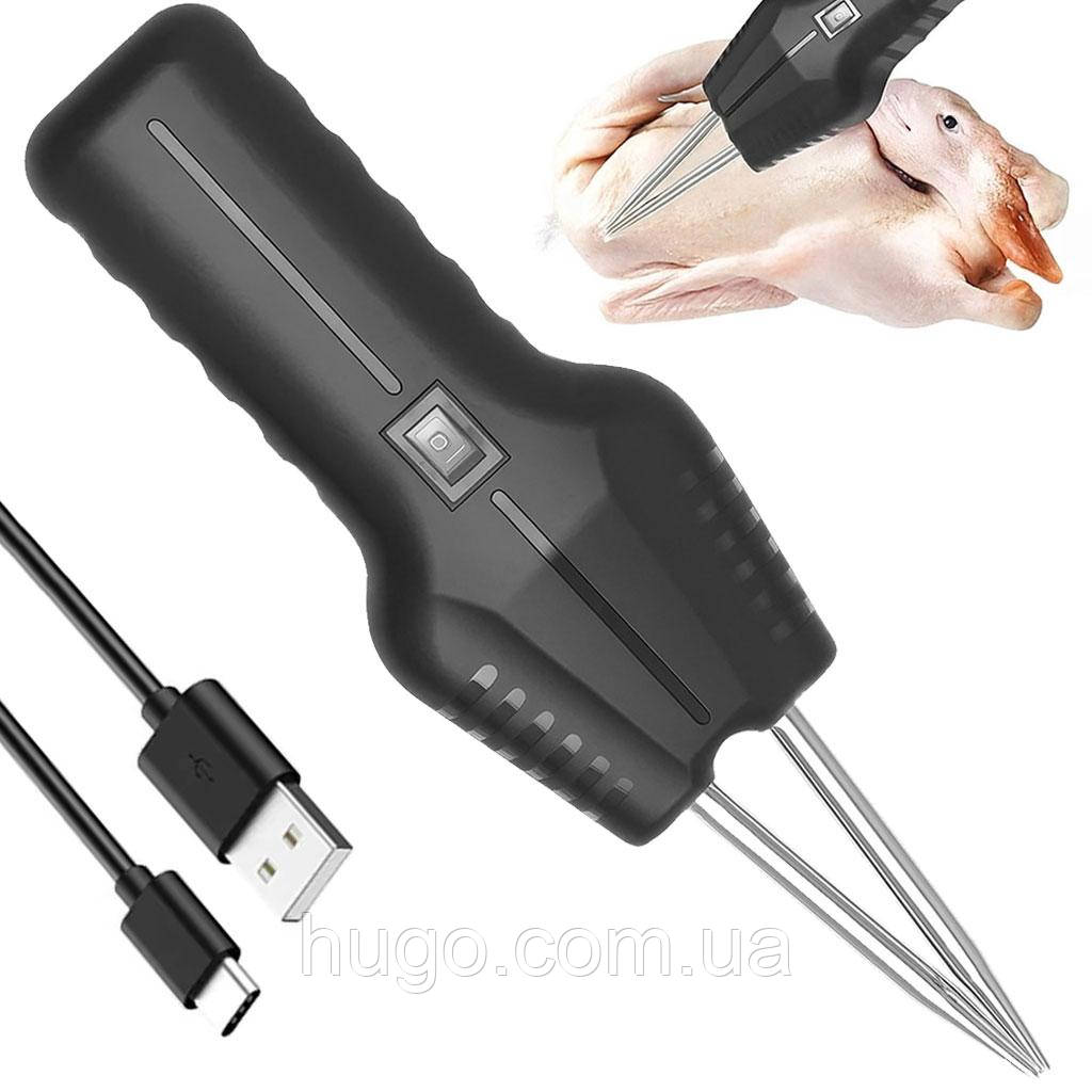 Інструмент для видалення пір'я у птиці 160Вт, USB / Електричний вищипувач пір'я у курей, качок, фото 1