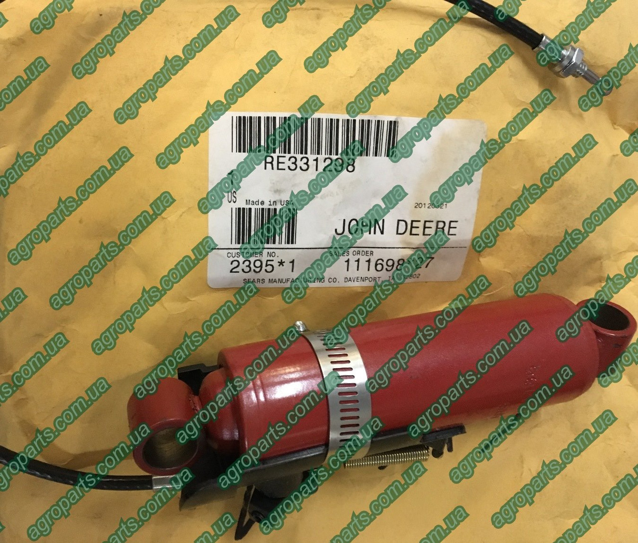 Амортизатор RE331298 сидіння RE320626 з\год John Deere RE182488 SEAT SHOCK ABSORBER 243696 пневмоциліндр