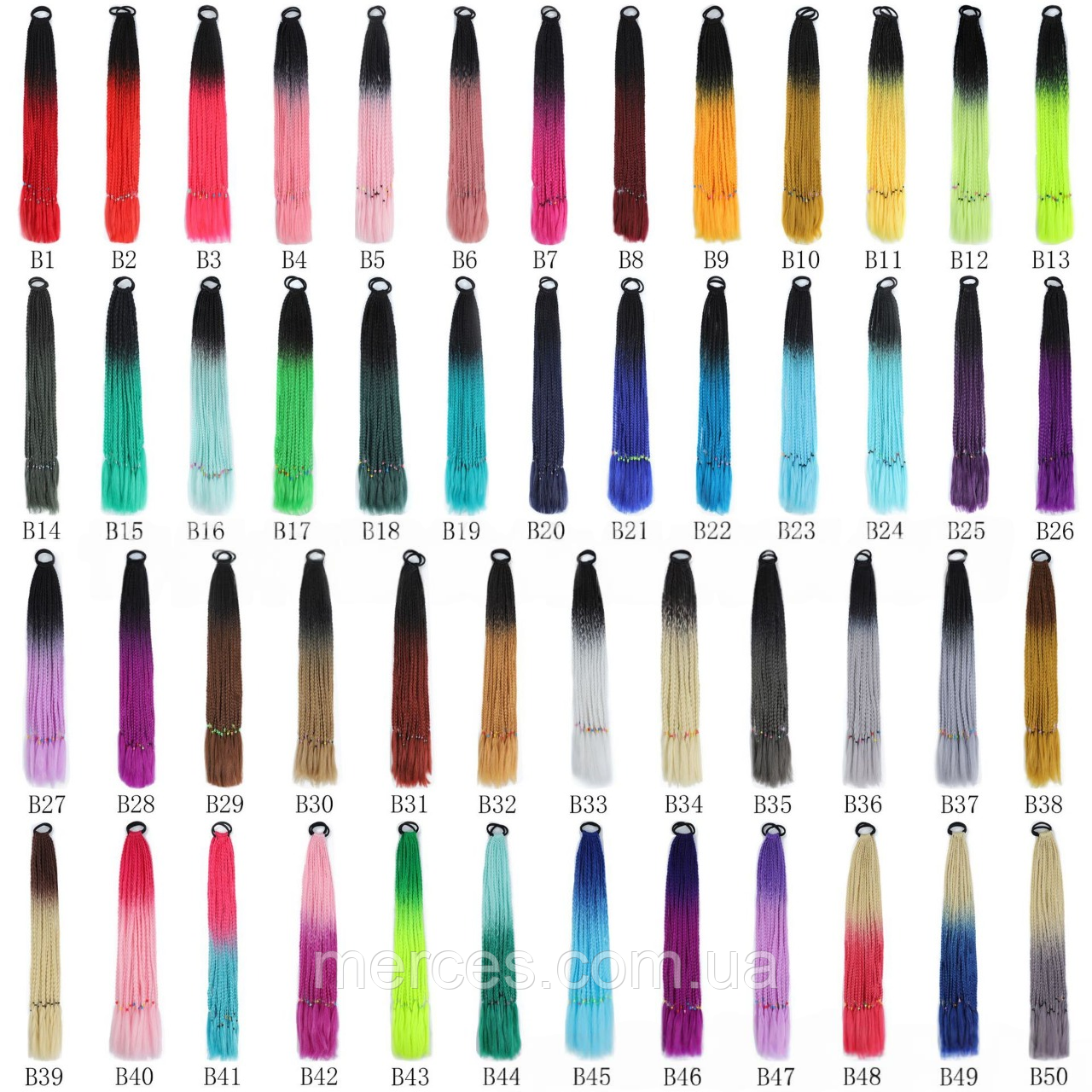 Канекалон на резинці 12шт. кіски зізі хвіст афрокоси омбре 60см 50гр у зачіску для дітей 50 кольорів косички ZiZi, фото 1