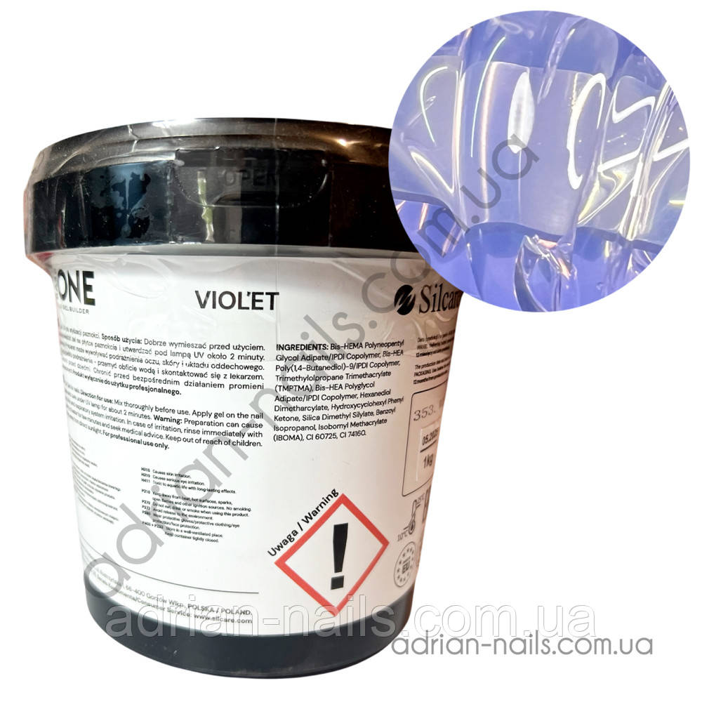 Прозоро-блакитний гель Base One Violet 1 кг