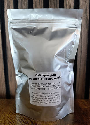 Субстрат для дрозофіл