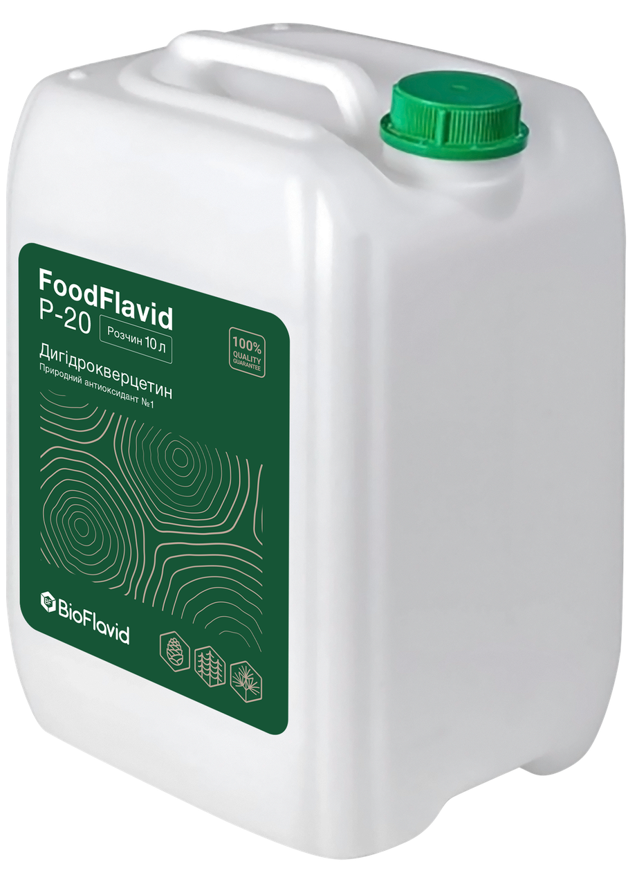Дигідрокверцетин в формі розчину, FoodFlavid Р-20 (ТР-20), 10л