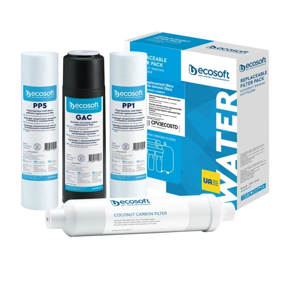 Комплект з 4 картриджів для фільтра зворотного осмосу Ecosoft Standard без мінералізатора (CPV4POST)