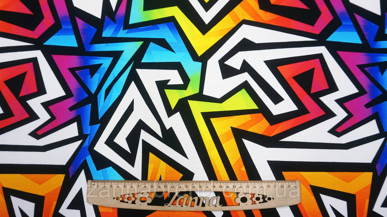 Футер Двонитка різнокольорова "Абстрактний драйв" (Туреччина), фото 1