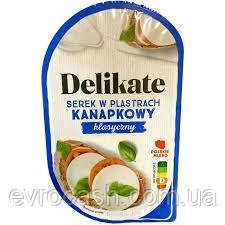 Сир Delikate нарізка класична 150 гр, фото 1