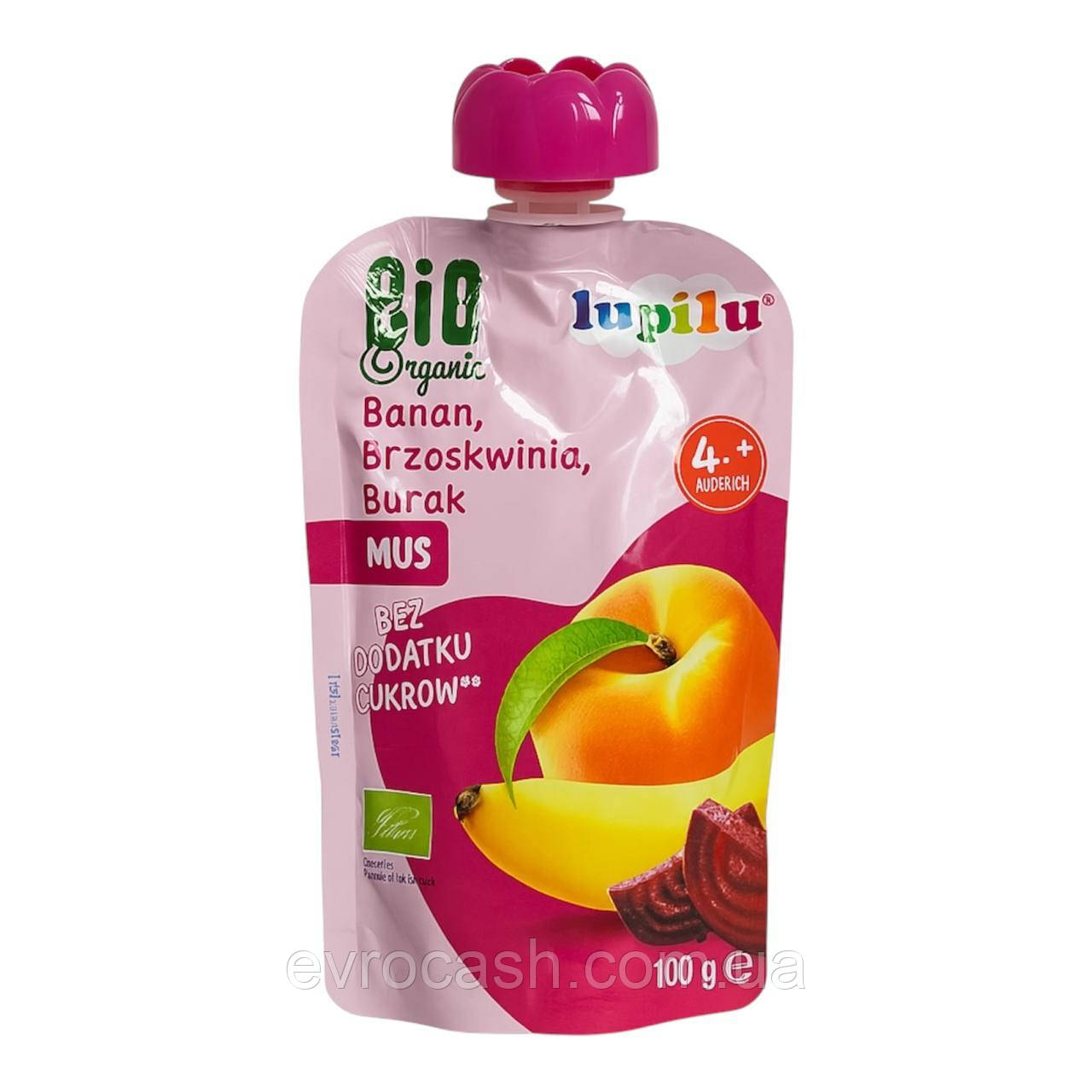 Мус дитячий Lupilu Bio 100 гр в асортименті, фото 1