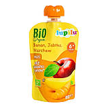 Мус дитячий Lupilu Bio 100 гр в асортименті, фото 2