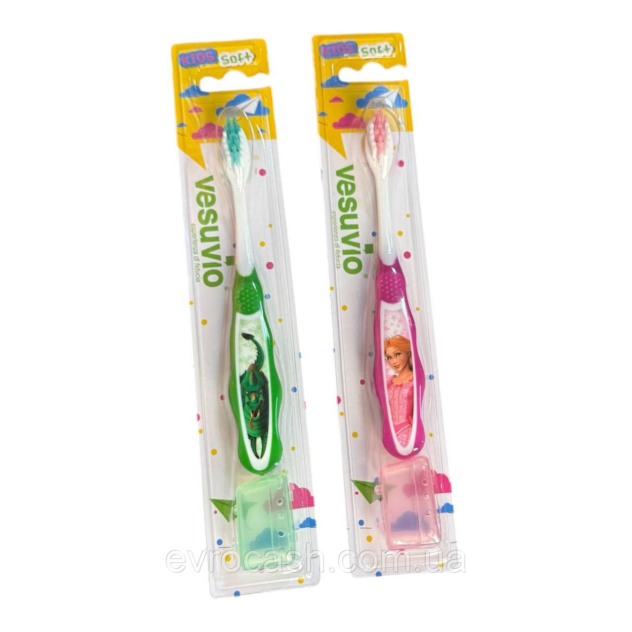 Дитячі зубні щітки Vesuvio Kids Soft, фото 1