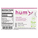Stevita, Hum, жувальна гумка без цукру, фрукти, 12 штук, фото 2
