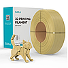 SUNLU PETG REFILL Khaki/Хаки 1,75 мм 1 кг Пластик для 3D принтера, фото 6