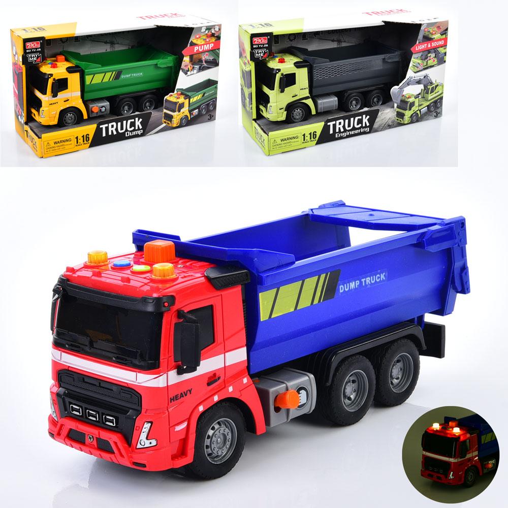 Машина самоскид, 1:16, інерційна, 3 кольори A1110-1-11-21, фото 1