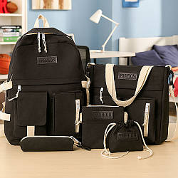 Шкільний рюкзак з сумками 5в1, 42x30x11см, Чорний / Дитячий рюкзак підлітковий / Портфель шкільний