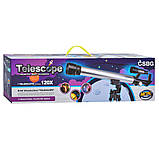 Телескоп Metr Plus на тринозі арт. BG012, фото 2