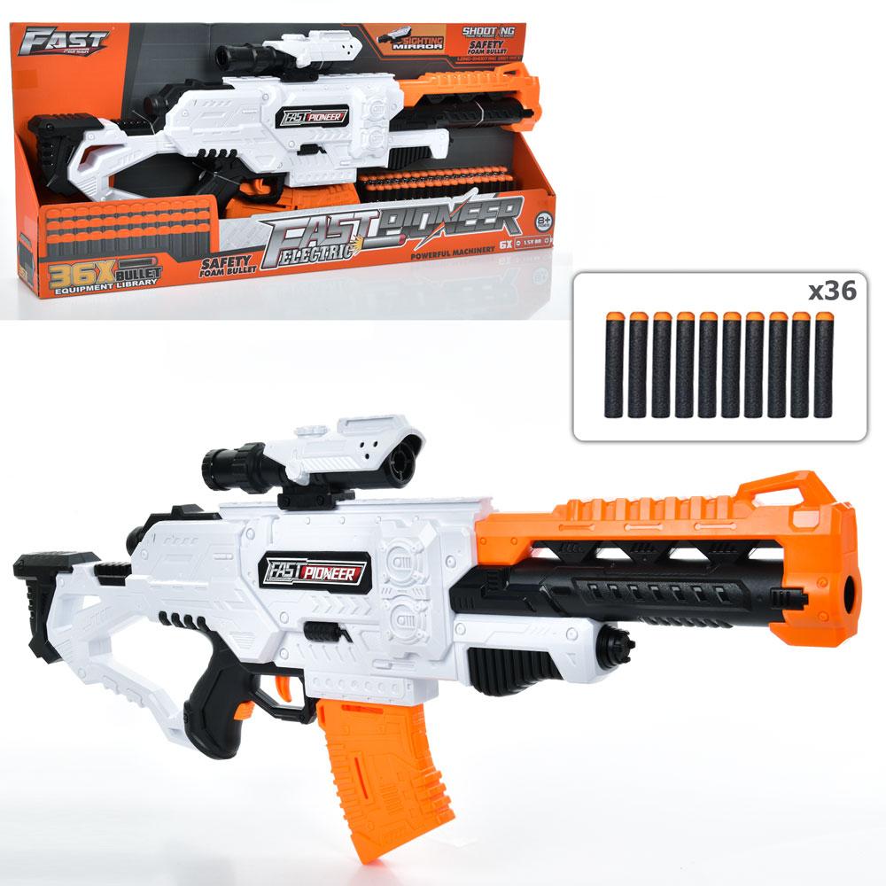 Автомат дитячий стріляє м'якими кулями, приціл BIG516, фото 1