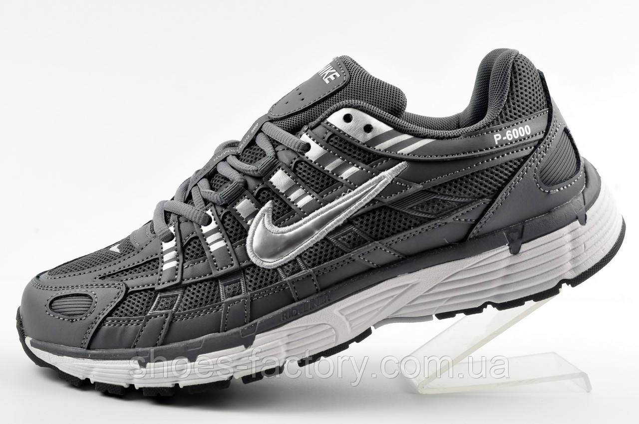 Кросівки чоловічі Nike P-6000 сірі