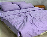 Постільна білизна бязь Лавандовий, фото 2