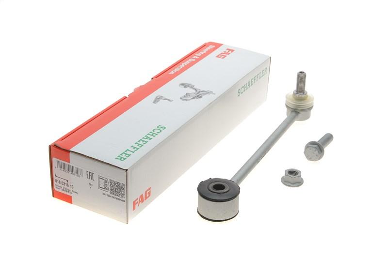 Тяга/стійка стабілізатора VW CADDY, FAG (818031610), фото 1