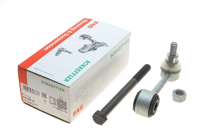 Тяга/стійка стабілізатора VW TRANSPORTER, FAG (818019610), фото 1