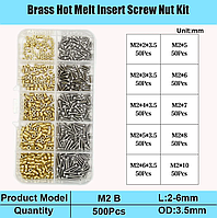 Термогайки+Гвинти DIN7985 М2мм Набір 500 шт Для 3D Друку та Моделювання Spec (SP-1692B500)