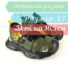 Дитячі сандалії на хлопчика чорні із зеленим Clibee black-green розмір 27 - устілка 16,5 см