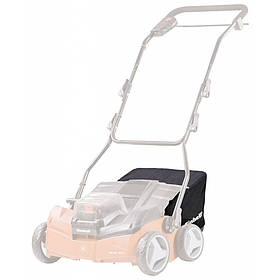 Травозбірник для скарифікатора Einhell GE-SC 35/1 Li, 28 л