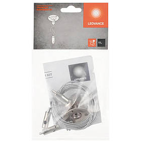 Підвісне кріплення трос LEDVANCE