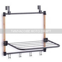 Сушарки для білизни