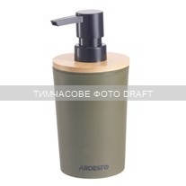 ARDESTO Диспенсер для мила Minimalism 380мл, поліпропілен, бамбук, зелений темний