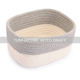 ARDESTO Кошик плетений для зберігання Vigor 3.5л, бавовняний шпагат, сірий, білий