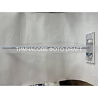 ARDESTO Швабра Profe 40см з телеск. ручкою 75/130см та змінною насадкою, синій