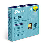 Адаптер WiFi TP-LINK Archer T2UB nano AC600, USB, BT4.2, фото 6